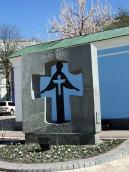 2008 р. Загальний вигляд