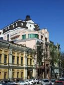 2008 р. Новий будинок