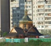 Дерев’яна церква