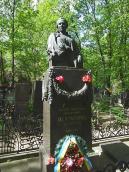 2008 р. Пам’ятник. Загальний вигляд з…