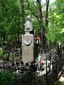 2008 р. Загальний вигляд з позиції А4