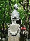 Верхня частина