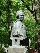 Півпостать Лесі Українки