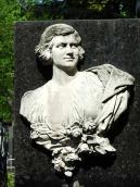 2008 р. Барельєф