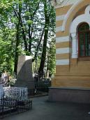 2008 р. Загальний вигляд з позиції А1