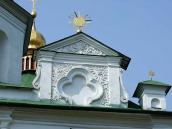 2008 р. Північний фронтон