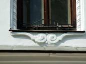 Фрагмент лиштви