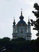 Загальний вигляд