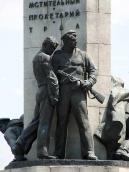 Дві постаті