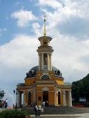 2008 р. Загальний вигляд з позиції С3