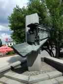 2008 р. Загальний вигляд