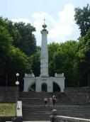 Пам’ятник на честь повернення Києву…