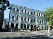 Будинок (№ 19)