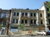 2008 р. Головний фасад