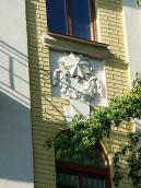 Рельєфний декор