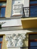 Рельєфний декор