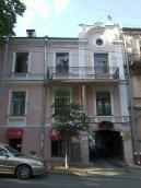 Будинок (№ 10)