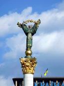 Верхня частина