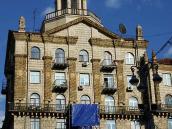 Фрагмент фасаду