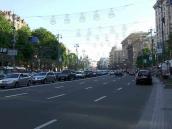 2008 р. Перспектива від будинку № 24 в…