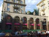 Загальний вигляд