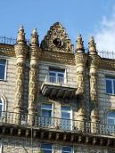 Центральна частина