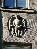 Рельєфна вставка