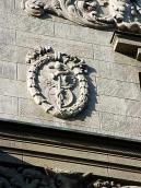 Рельєфна вставка