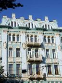 2008 р. Центральна частина головного…