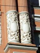 Рельєфні бази колон