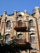 Бічна частина 4 і 5-го…