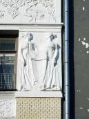 Рельєфні прикраси