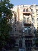 2008 р. Наріжна частина