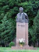 2008 р. Загальний вигляд з позиції С3