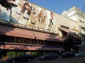 Кінотеатр “Україна” (№ 5-7)