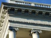 2008 р. Антаблемент колонади