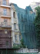 Житловий будинок (№ 41)