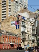 2008 р. Загальний вигляд будинків №…