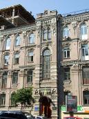 2008 р. Центральна частина фасаду по…