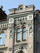 Верхня частина