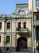 Права частина