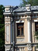 Фрагмент фасаду 2-го поверху