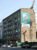 Житловий будинок (№ 70б)