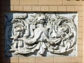 Рельєфна вставка