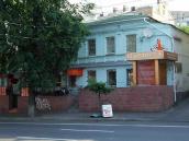 2008 р. Загальний вигляд