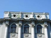 Верхня частина