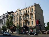 Житловий будинок (№ 69)