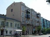 2008 р. Загальний вигляд