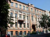 2008 р. Загальний вигляд