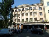 2008 р. Головний фасад